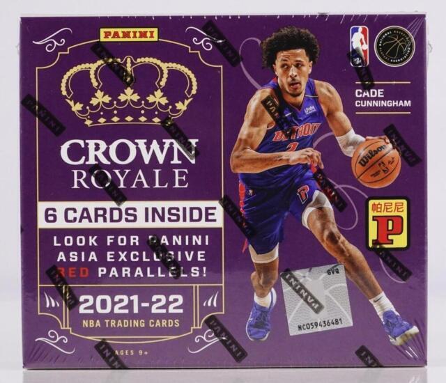 2021-22 Panini Crown Royale Basketball Asia Tmall Box